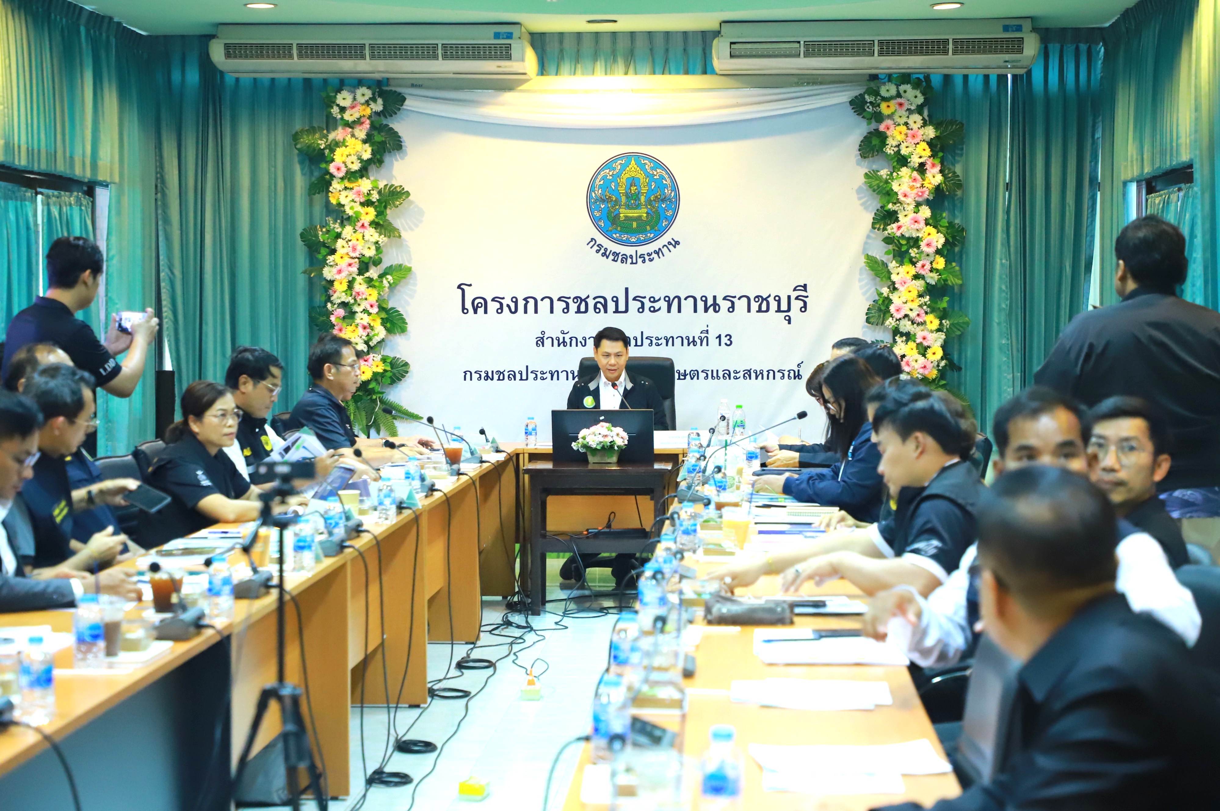 title - ส.ป.ก. ร่วมประชุมคณะทำงานที่ 3 เดินหน้าปั้น “รางบัวโมเดล” สู่ต้นแบบเมืองเกษตรนวัตกรรมครบวงจร พร้อมลุยพื้นที่รับฟังปัญหาเกษตรกรราชบุรี